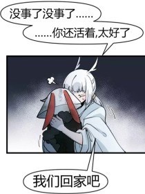 深入了解 流氓软件免费下载大全