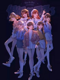 眼镜反差吃瓜